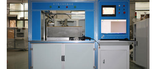 Son şirket haberleri Elektrikli Araç Akü Hücreleri İçin Sızıntı Testi