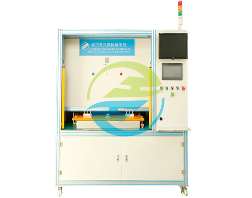 Good price 5E-5 mbar.l/s Sıvı Odası Sıvı Deneme Ekipmanı için Helium Sızıntı Algılama Sistemi çevrimiçi