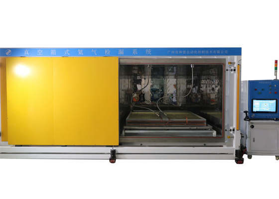 Good price Ultra Büyük Ürün İçin Vakum Kutusu Helyum Sızıntı Test Cihazları 0.1Mpa - 4.5Mpa çevrimiçi