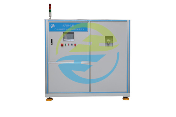 Good price Helyum Dolum ve Geri Kazanım Makinesi Helyum Geri Kazanım Oranı ≥%90 Helyum Kontrol Konsantrasyon Aralığı %50 - %90 Ayarlanabilir çevrimiçi
