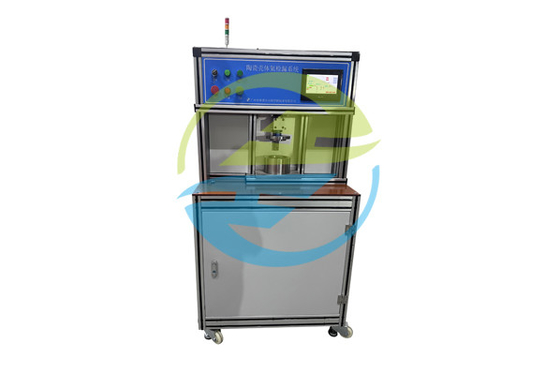 Good price Seramik Komponent Helyum Tespit Sistemi 1*10-8 Pa·m3/s Sızıntı Hızı çevrimiçi