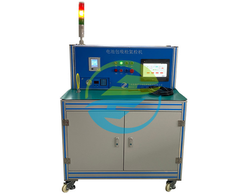 Good price Güç 5KW Batarya Paketi Helium Sızıntı Detektörü Süpme Silahı HJ124 Sızıntı Deneme Ekipmanı çevrimiçi