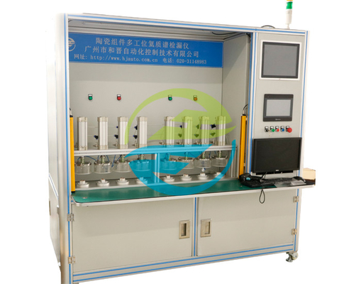 Good price Çeşitli İstasyonlu Helium Kütle Spektrometresi ile Seramik Bileşenler için Yenilikçi Sızıntı Deneme Ekipmanı çevrimiçi