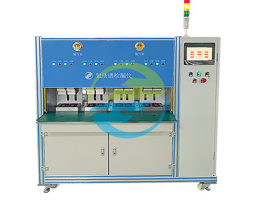 Good price 8 istasyonlu Helium Kütle Spektrometre Sızıntı Detektörü Sızıntı Deneme Ekipmanı ile çevrimiçi