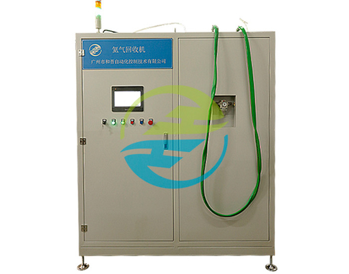 Good price 15KW Helium Geri Kazanma Hızı 90% Sızıntı Deneme Ekipmanı için Helium Geri Kazanma Makinesi çevrimiçi