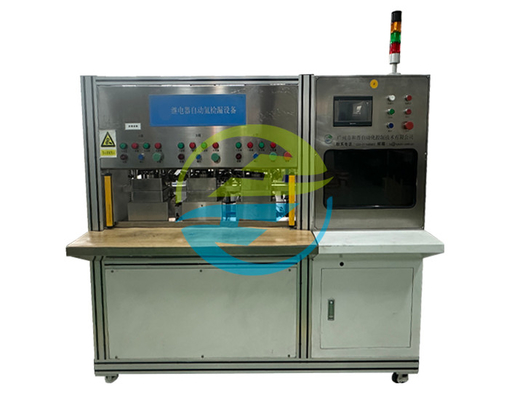 Good price 24s/2 parça röle, sızıntı testi ekipmanları için otomatik helyum sızıntı tespit cihazı çevrimiçi
