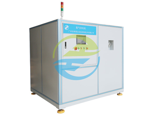 Good price 10KW Helium Geri Kazanma Hızı ≥90% Vakum Deneme Ekipmanı için Helium Geri Kazanma Makinesi çevrimiçi