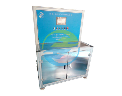 Good price Soğutma ekipmanları Helium karışımı doldurma emme sızıntı tespit sistemi Sızıntı testi için yüksek hassasiyet çevrimiçi
