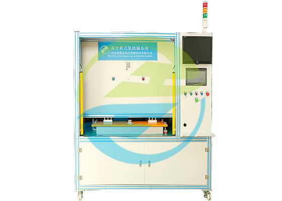 Good price Yüksek hassasiyetli sızıntı test ekipmanları için gelişmiş 5E-5 Mbar·l/s Helium Sızıntı Bulma Odası çevrimiçi