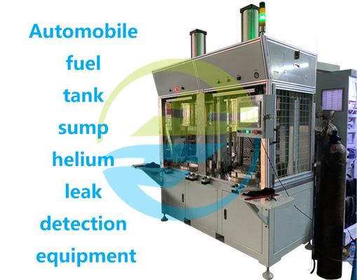 HJ081 Otomobil Yakıt Tankı Helium Sızıntı Detektörü  yüksek hassasiyetli otomobil parçaları kalite güvencesi için test ekipmanları