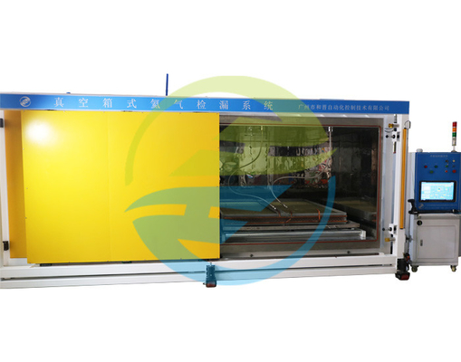 Good price HJ-LS-6000 Otomobil Isı Değiştiricisi Helium Sızıntı Dedektörü. çevrimiçi